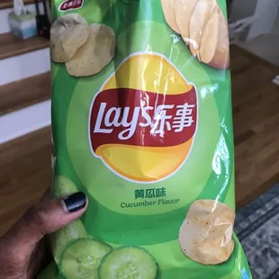 Cucumber Lays chips