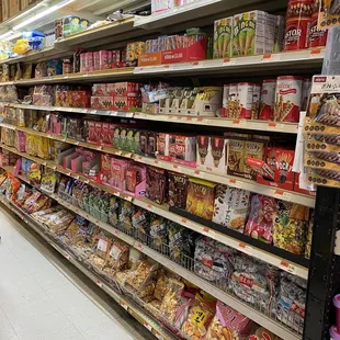 Snack aisle