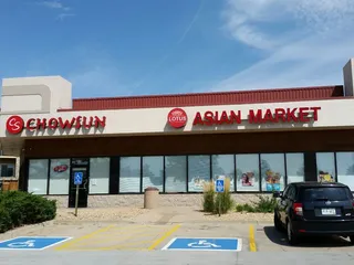 Lotus Asian Market