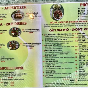 Menu with prices