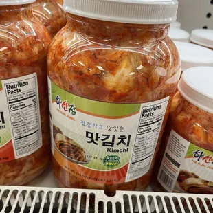 Idk what this says but it&apos;s kimchi ;)