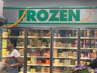 Indian Bazar