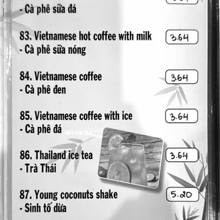beverage