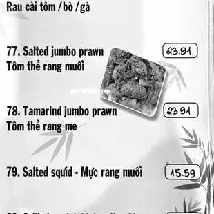 mixed salads