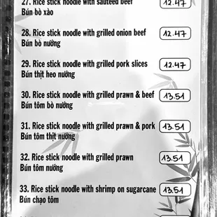 dry noodle