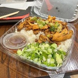 Honey Chicken &quot;Build Your Own&quot;