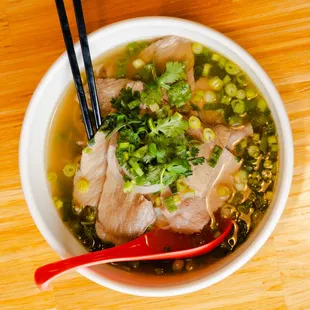 Pho