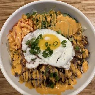 Entre Bowl