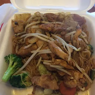 Stir Fried Noodles with Chicken