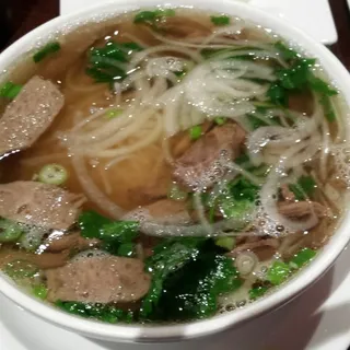Pho