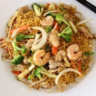 20. Egg Noodle