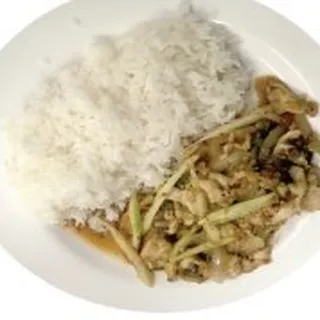 28. Ginger Rice