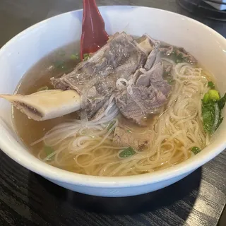 Special Pho