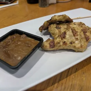 Satay chicken