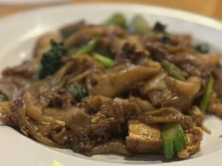 Thai Thani