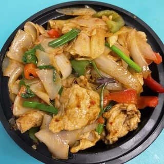 15. Pad Kee Mow