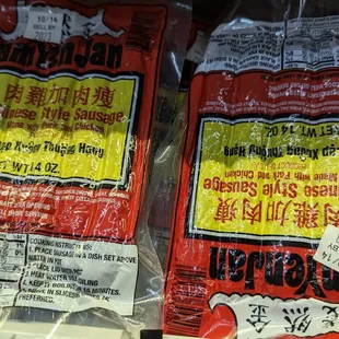 two packages of noodles