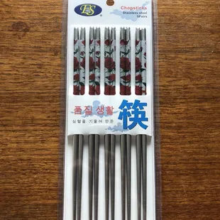 Found these lovely chopsticks!