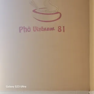 Vietnamese lunch