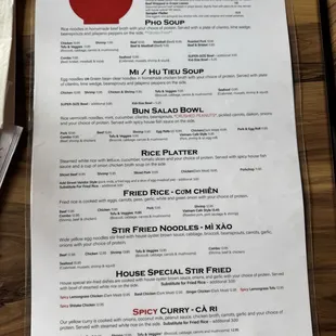menu front