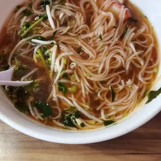 Roasted Pork Pho
