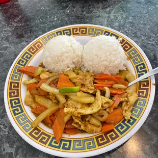 G1 Curry Chicken