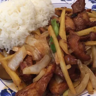 Ginger Chicken