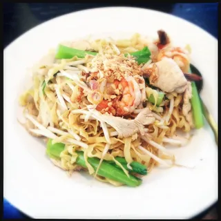 Saigon Noodle