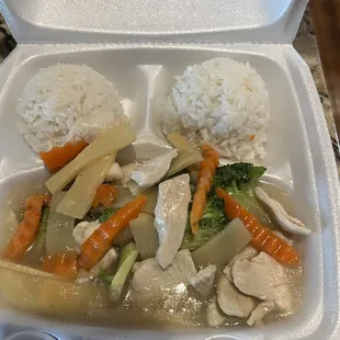Chicken and Broccoli
