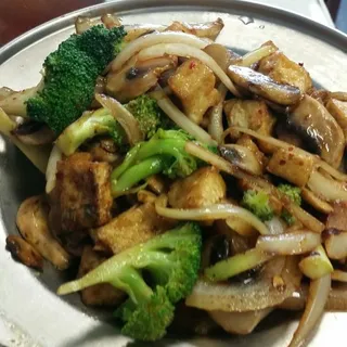 VF9. Dau Hu Xao Ca Ry Cay (Tofu Green Curry)