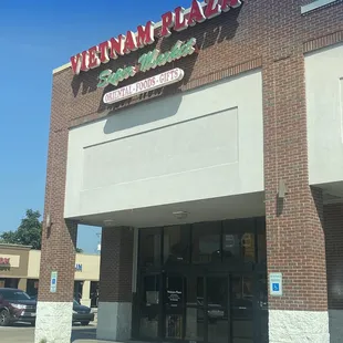 Front of store