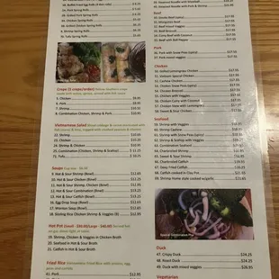 Updated menu showing that vegetarian pho comes with beef broth. Not ideal for vegetarians or vegans