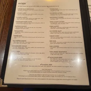 menu