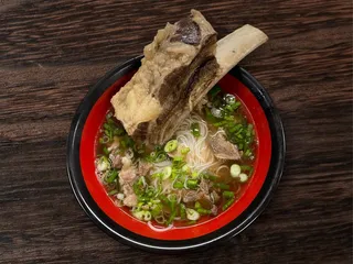 Vietnamese Restaurant Lavista