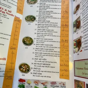 the menu of the restaurant