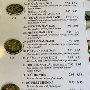 Menu P3, August 2024