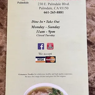 Menu Cover, August 2024