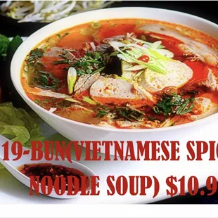 BUN soup is available now