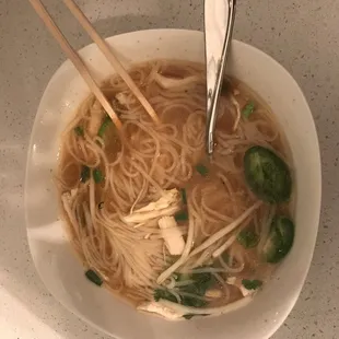Pho&apos;