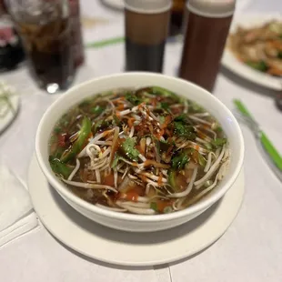 Pho