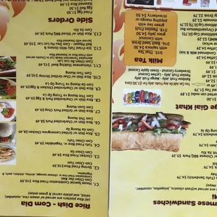 The menu