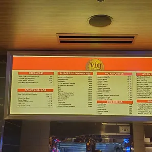 Current menu as of 06/24/23