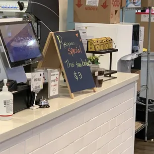 Thai Milk Tea Special $3