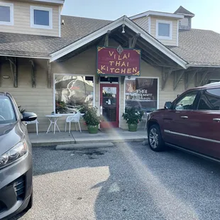 Outside of restaurant - blink and you&apos;ll miss it! In small shopping center across from Hilton Garden Inn, behind Walgreens