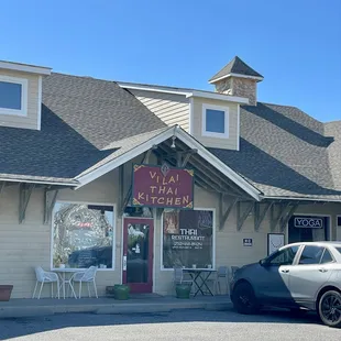 Outside / Exterior of restaurant - blink and you&apos;ll miss it - located in a tiny shopping center across from Hilton Garden Inn, easy in / out