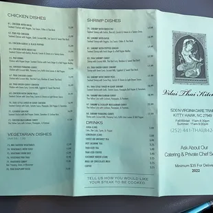 Menu as of March 2024