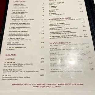 Menu (Aug 2024) - zoom in for details and prices