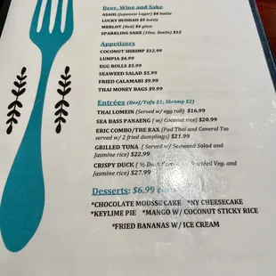 Separate Specials Menu (Aug 2024) - zoom in to see details and prices