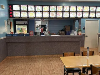 Shanghai Chinese Restaurant