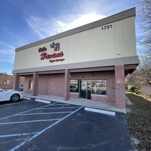 the outside of the building